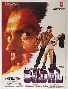 Badal 2000