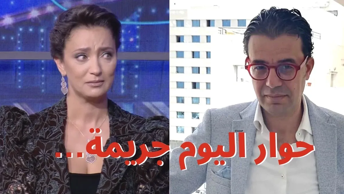 محامي تونسي يرد على تصريحات ريم الرياحي في فكرة سامي الفهري