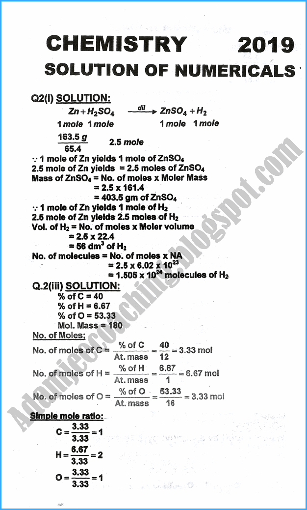 11th-chemistry-numericals-past-year-paper-2019