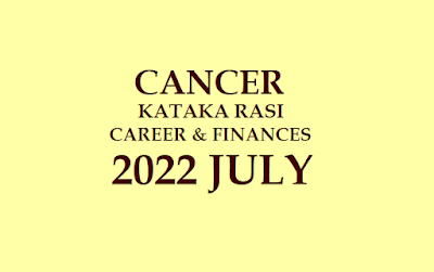 2022 July Kataka Rasi Palangal