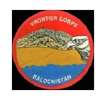 Latest Jobs in   Frontier Corps FC Headquarters 2021 