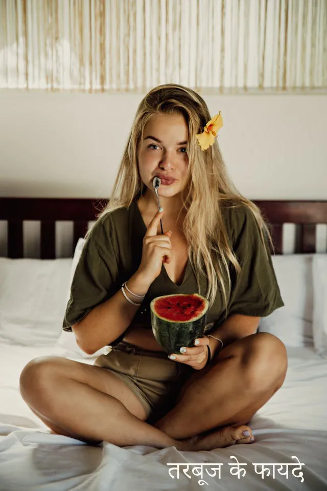 तरबूज के फायदे Water Melon Benefits तरबूज के फायदे और ओषधिय गुण