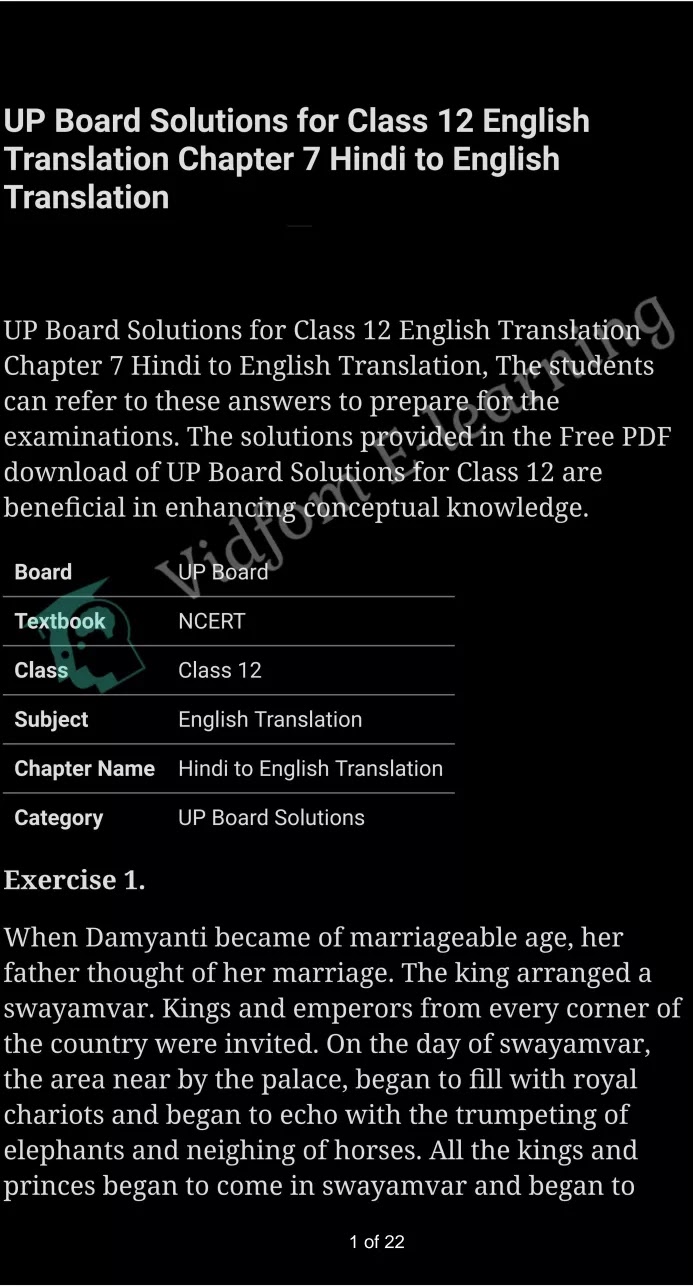 कक्षा 12 अंग्रेज़ी  के नोट्स  हिंदी में एनसीईआरटी समाधान,     class 12 English Grammar Translation Chapter 7 Hindi to English Translation,   class 12 English Grammar Translation Chapter 7 Hindi to English Translation ncert solutions in Hindi,   class 12 English Grammar Translation Chapter 7 Hindi to English Translation notes in hindi,   class 12 English Grammar Translation Chapter 7 Hindi to English Translation question answer,   class 12 English Grammar Translation Chapter 7 Hindi to English Translation notes,   class 12 English Grammar Translation Chapter 7 Hindi to English Translation class 12 English Grammar Translation Chapter 7 Hindi to English Translation in  hindi,    class 12 English Grammar Translation Chapter 7 Hindi to English Translation important questions in  hindi,   class 12 English Grammar Translation Chapter 7 Hindi to English Translation notes in hindi,    class 12 English Grammar Translation Chapter 7 Hindi to English Translation test,   class 12 English Grammar Translation Chapter 7 Hindi to English Translation pdf,   class 12 English Grammar Translation Chapter 7 Hindi to English Translation notes pdf,   class 12 English Grammar Translation Chapter 7 Hindi to English Translation exercise solutions,   class 12 English Grammar Translation Chapter 7 Hindi to English Translation notes study rankers,   class 12 English Grammar Translation Chapter 7 Hindi to English Translation notes,    class 12 English Grammar Translation Chapter 7 Hindi to English Translation  class 12  notes pdf,   class 12 English Grammar Translation Chapter 7 Hindi to English Translation class 12  notes  ncert,   class 12 English Grammar Translation Chapter 7 Hindi to English Translation class 12 pdf,   class 12 English Grammar Translation Chapter 7 Hindi to English Translation  book,   class 12 English Grammar Translation Chapter 7 Hindi to English Translation quiz class 12  ,    10  th class 12 English Grammar Translation Chapter 7 Hindi to English Translation  book up board,   up board 10  th class 12 English Grammar Translation Chapter 7 Hindi to English Translation notes,  class 12 English,   class 12 English ncert solutions in Hindi,   class 12 English notes in hindi,   class 12 English question answer,   class 12 English notes,  class 12 English class 12 English Grammar Translation Chapter 7 Hindi to English Translation in  hindi,    class 12 English important questions in  hindi,   class 12 English notes in hindi,    class 12 English test,  class 12 English class 12 English Grammar Translation Chapter 7 Hindi to English Translation pdf,   class 12 English notes pdf,   class 12 English exercise solutions,   class 12 English,  class 12 English notes study rankers,   class 12 English notes,  class 12 English notes,   class 12 English  class 12  notes pdf,   class 12 English class 12  notes  ncert,   class 12 English class 12 pdf,   class 12 English  book,  class 12 English quiz class 12  ,  10  th class 12 English    book up board,    up board 10  th class 12 English notes,     कक्षा 12   हिंदी के नोट्स  हिंदी में, अंग्रेज़ी हिंदी में  कक्षा 12 नोट्स pdf,    अंग्रेज़ी हिंदी में  कक्षा 12 नोट्स 2021 ncert,   अंग्रेज़ी हिंदी  कक्षा 12 pdf,   अंग्रेज़ी हिंदी में  पुस्तक,   अंग्रेज़ी हिंदी में की बुक,   अंग्रेज़ी हिंदी में  प्रश्नोत्तरी class 12 ,  बिहार बोर्ड   पुस्तक 12वीं हिंदी नोट्स,    अंग्रेज़ी कक्षा 12 नोट्स 2021 ncert,   अंग्रेज़ी  कक्षा 12 pdf,   अंग्रेज़ी  पुस्तक,   अंग्रेज़ी  प्रश्नोत्तरी class 12, कक्षा 12 अंग्रेज़ी,  कक्षा 12 अंग्रेज़ी  के नोट्स हिंदी में,  कक्षा 12 का हिंदी का प्रश्न उत्तर,  कक्षा 12 अंग्रेज़ी  के नोट्स,  10 कक्षा हिंदी 2021  हिंदी में, कक्षा 12 अंग्रेज़ी  हिंदी में,  कक्षा 12 अंग्रेज़ी  महत्वपूर्ण प्रश्न हिंदी में, कक्षा 12 अंग्रेज़ी  नोट्स  हिंदी में,