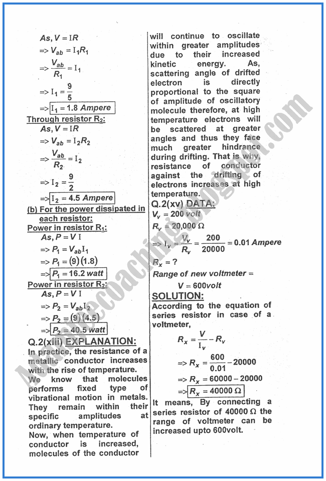 Physics-Numericals-Solve-2013-past-year-paper-class-XII