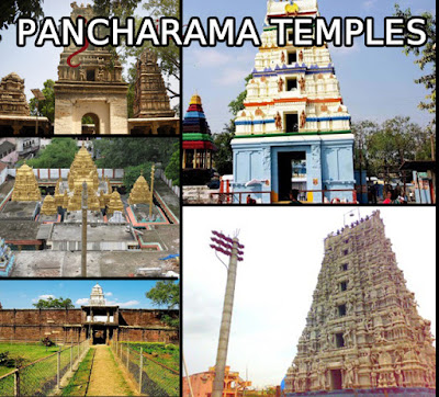 Pancharama Temples Tour - Pancharama KshetrasTour - Costa Car Travels