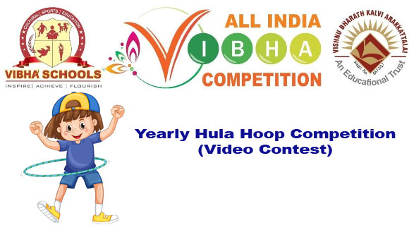 Contest Image