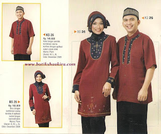 baju muslim terbaru 2010, baju muslim terbaru murah, baju muslim terbaru tanah abang,    baju muslim modis 2010, baju muslim modis murah, baju muslim modis di bandung,    baju muslim kaos anak, baju muslim kaos bandung, baju muslim kaos murah, baju muslim kaos trendy