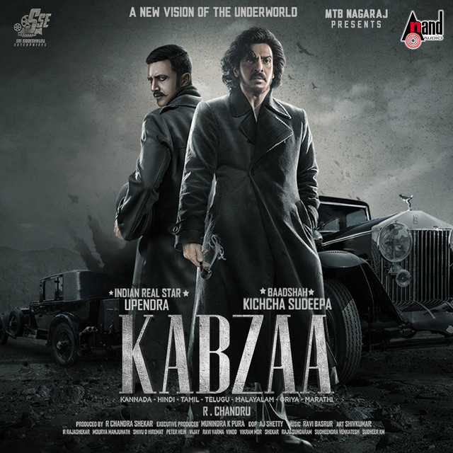 Upendra, Sudeep, Shriya Saran 2023 Upcoming Kannada Movie 'Kabza' Wiki, Poster, Release date, Full Star cast Wikipedia