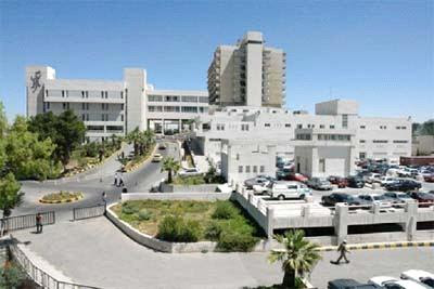 University of Jordan