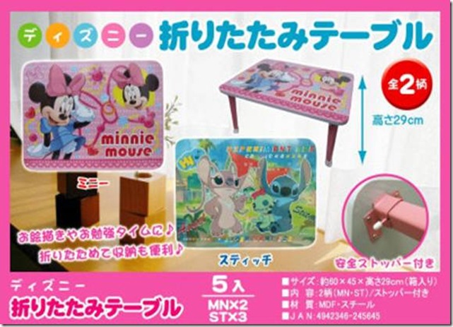 clip_image002