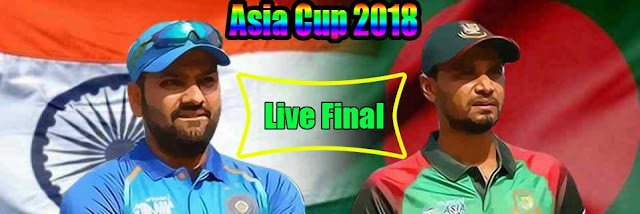 Asia Cup final Ban Vs ind