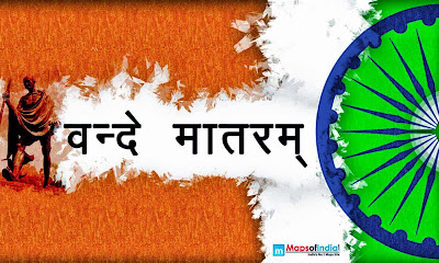 happy republic day 2015, happy republic day SMS, republic day SMS, happy republic day, happy republic day quotes, republic day quotes, republic day shayari, 