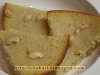 Semolina Cake, Ravyacha Cake, Eggless Cake