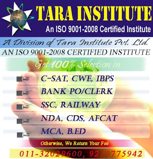 coaching bank po , institute bank clerk, bank po class, bank clerk center delhi, best  classes bank po, bank exam preparation
coaching ibps , institute cwe , ibps class, cwe center delhi, best  classes ibps,  cwe exam preparation 
