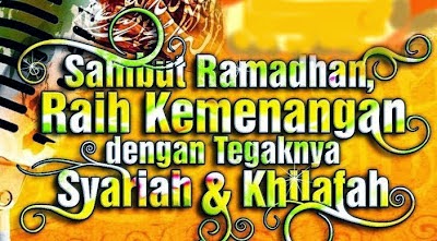 Kartu Ucapan Sambut Ramadhan 2014