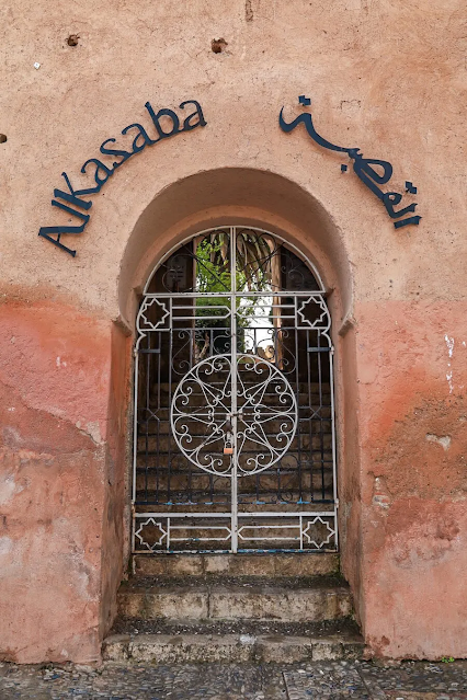 The Kasbah Museum of Chefchaouen, Morocco 🇲🇦