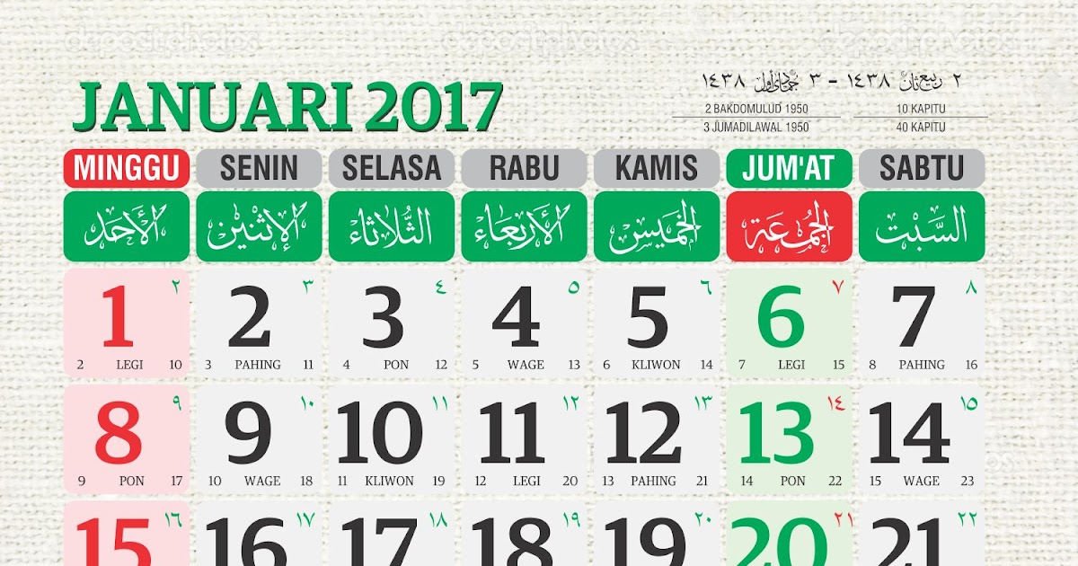 Download Master Desain  Kalender  Masehi 2021 plus kalender  