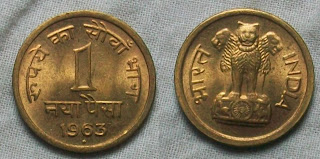1 paisa 1963 bronze