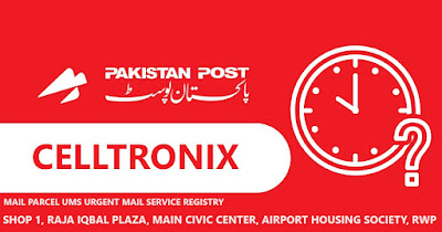 Airport Society Pakistan Post Office