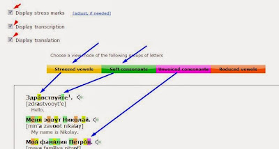 Study Language Online 