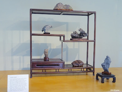 suiseki in National Bonsai and Penjing Museum