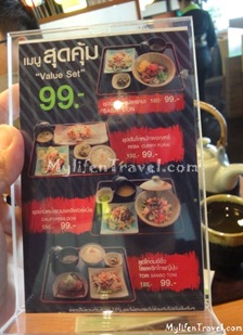 Bangkok Japanese Food 42