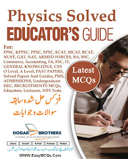 PPSC Educators Physics Tests Guide in PDF Book