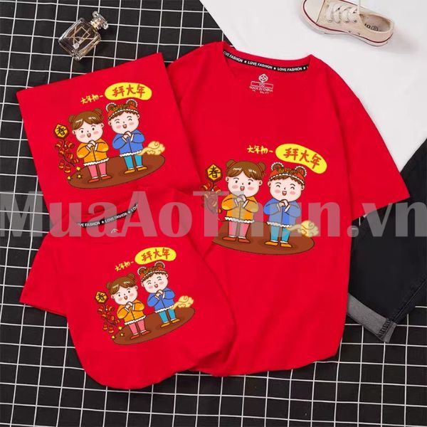 Áo Thun Gia Đình Hỷ