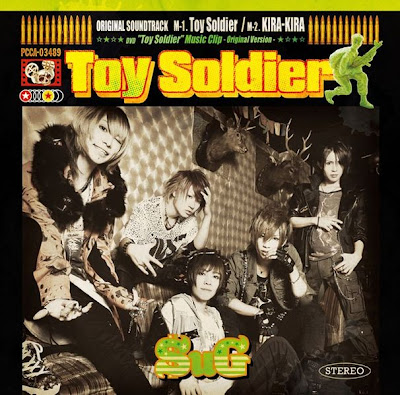 SuG New Single Toy Soldier