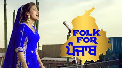 Anmol Gagan Maan’s Folk For Punjab Song Lyrics – Punjabo Girls Band