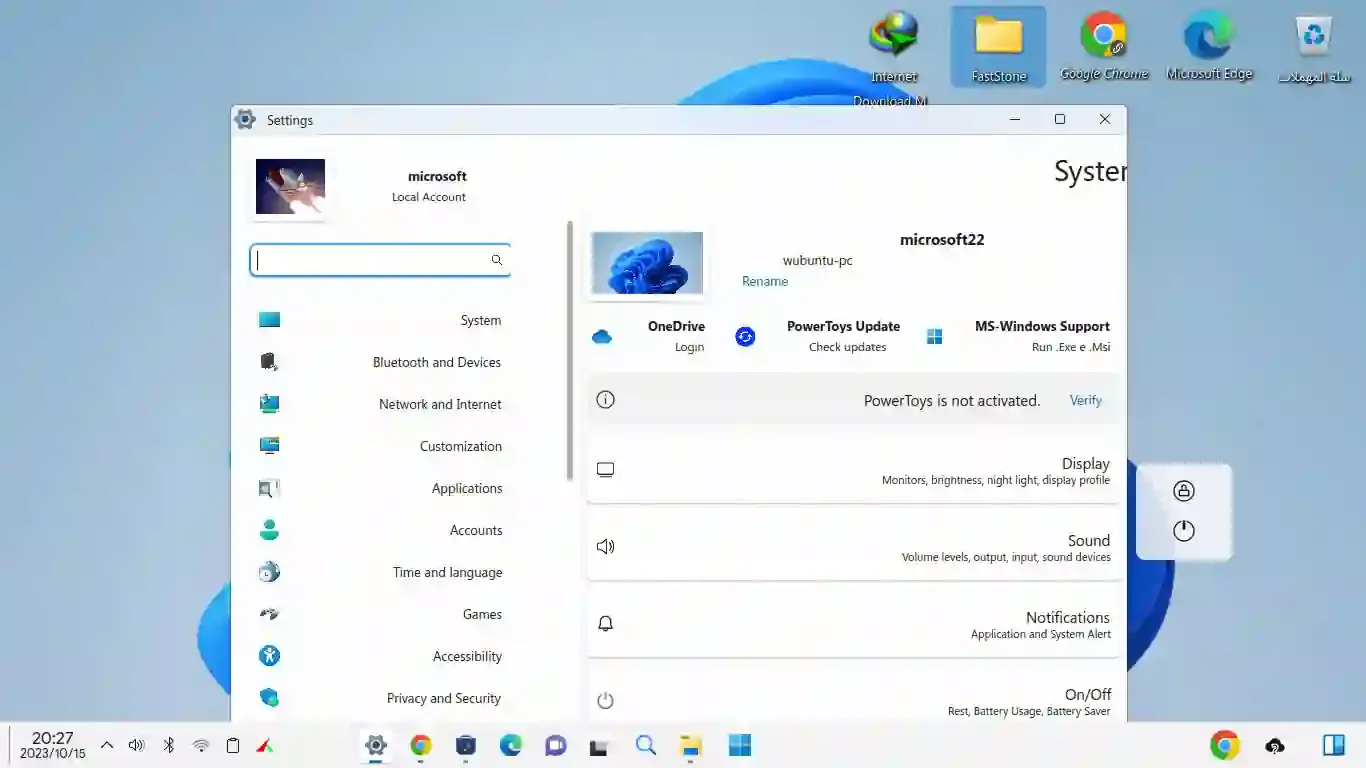 لينكس FX توزيعة مشابهة لنظام التشغيل Windows 11