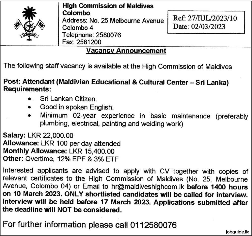 High Commission Jobs In Sri Lanka 2023