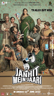 Janhit Mein Jaari First Look Poster 4