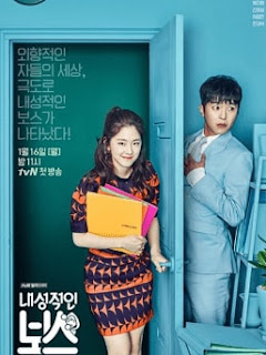 introverted boss
