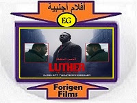 65 luther the fallen sun teaser