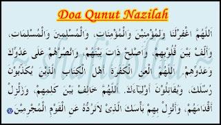  dan apa bedanya dengan qunut pada sholat Subuh atau Witir pada Ramadhan Penjelasan Lengkap Tentang Doa Qunut Nazilah, Bacaan dan Artinya