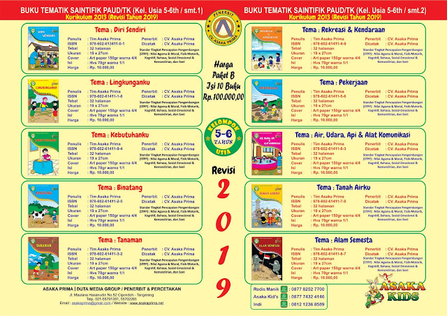 buku tematik saintifik, buku paud tematik, buku paud saintifik, buku paud k13,buku paud, buku tk penerbit asaka prima, buku paket paud asaka, buku paud tematik saintifik 2019, buku paket paud murah, penerbit buku tk di tangerang buku administrasi paud,