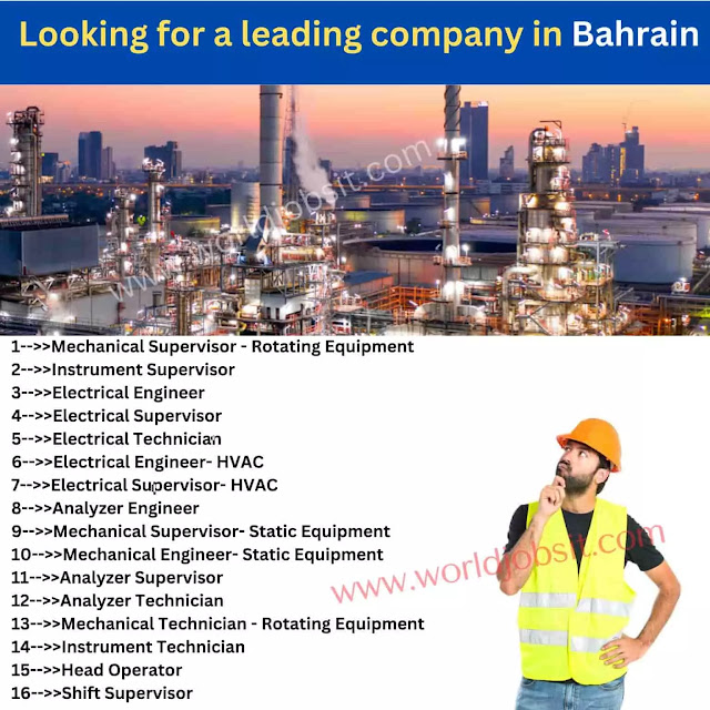 Looking for a leading company in Bahrain