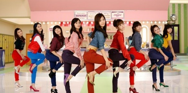 snsd girls generation members. nine-member girl