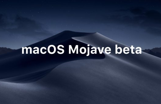 أبل تصدر الإصدار التجريبي الخامس Mojave 10.14.1 للمطورين