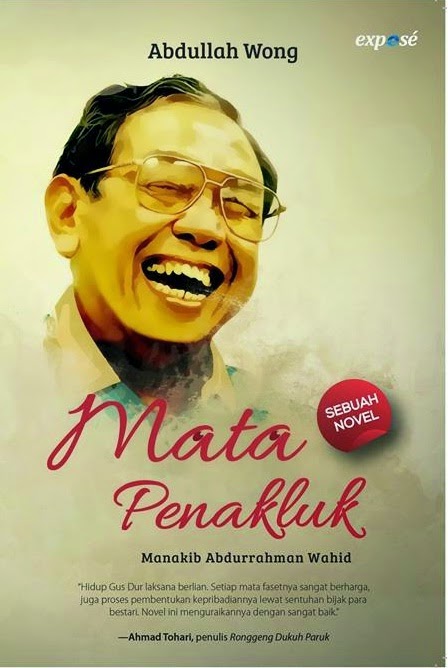 Buku Bermutu: Masa Muda Sang Guru Bangsa