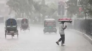 Weather update