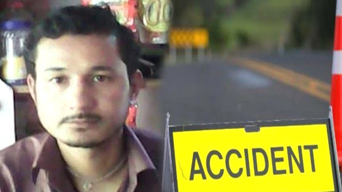Bageshwar news:  कपकोट के कन्यालीकोट में कार खाई में गिरी एक की मौत , पांच लोग घायल