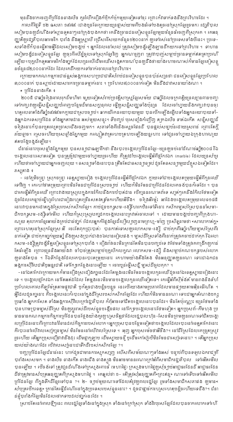 https://blogger.googleusercontent.com/img/b/R29vZ2xl/AVvXsEg9Ao-bAI2kIMtzXfhxBbzyLBTuH8IE3II4eHe4K5VZBiMREnbhoff5LxMze3Xh9fjEV6-JdRcMOcii8F4IJS9NvOeBiNt-qiXaDlvaj25doNxB9zPVJsCucRj6laO7bMSLPZGXithvTQ8/s1600/ABN-1370+2.png