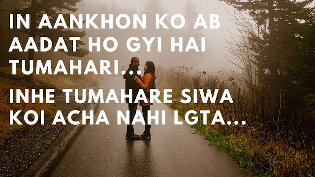 Sad shayari in Hindi 😥🥀 सैड‌ शायरी हिंदी में।