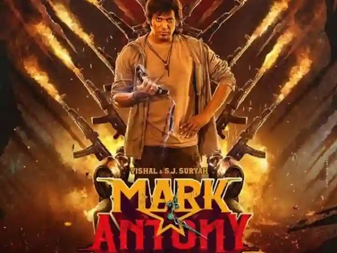 Mark Antony Movie Review In Hindi : कमजोर कहानी मे दिलचस्प मसाले, होश उड़ा देगी विशाल की यह फिल्म