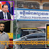 បងប្រុសលក់ចេកអាំងម្នាក់នៅក្នុងក្រុងតាខ្មៅកំពុងទទូចស្នើសុំក្រសួងពាក់ព័ន្ធស្វែងរកភាពយុត្តិធម៌ជូនកូនស្រីគាត់ឈ្មោះ វិច្ឆិកា លីហ្សា ស្លាប់ដោយសារមន្ទីរសំរាកព្យាបាលសម្ភពផល្លីវះកាត់គ្មានជំនាញបច្ចេកទេសច្បាស់លាស់!!