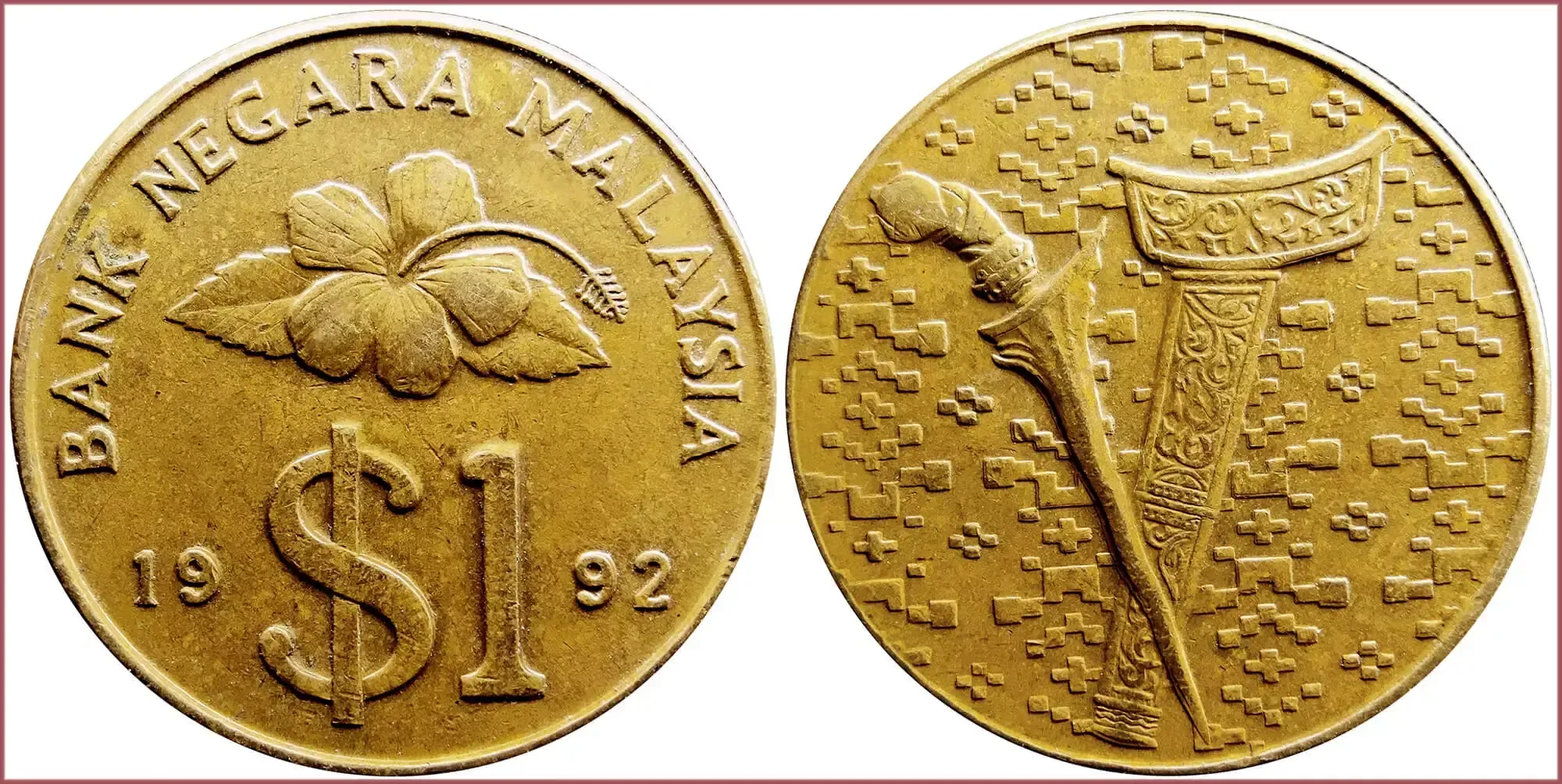 1 ringgit, 1992: Malaysia