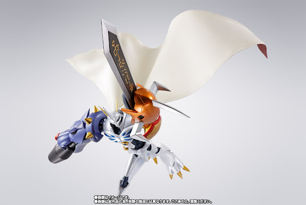 Figuras: S.H.Figuarts Omegamon -Premium Color Edition, Tamashii Nations