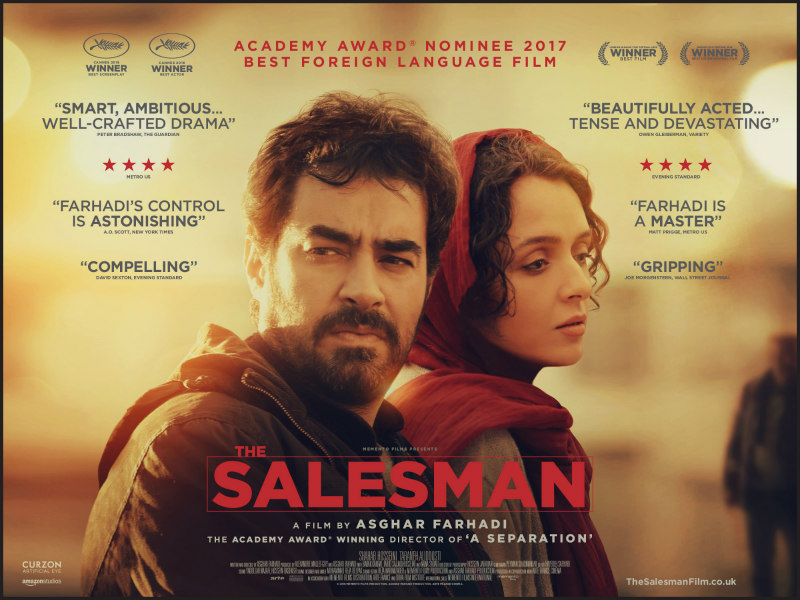 the salesman uk poster